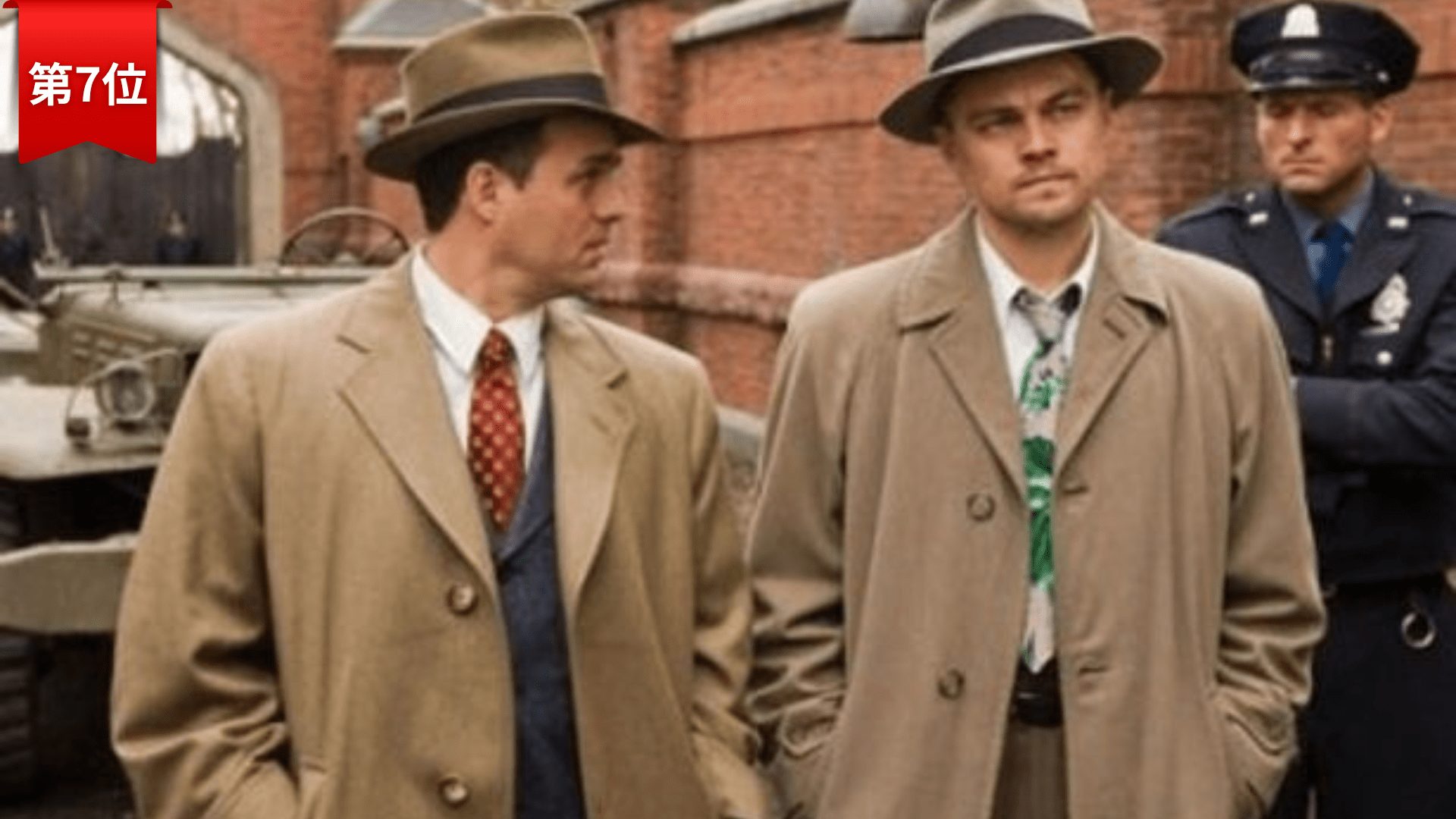 第7位：『シャッターアイランド』