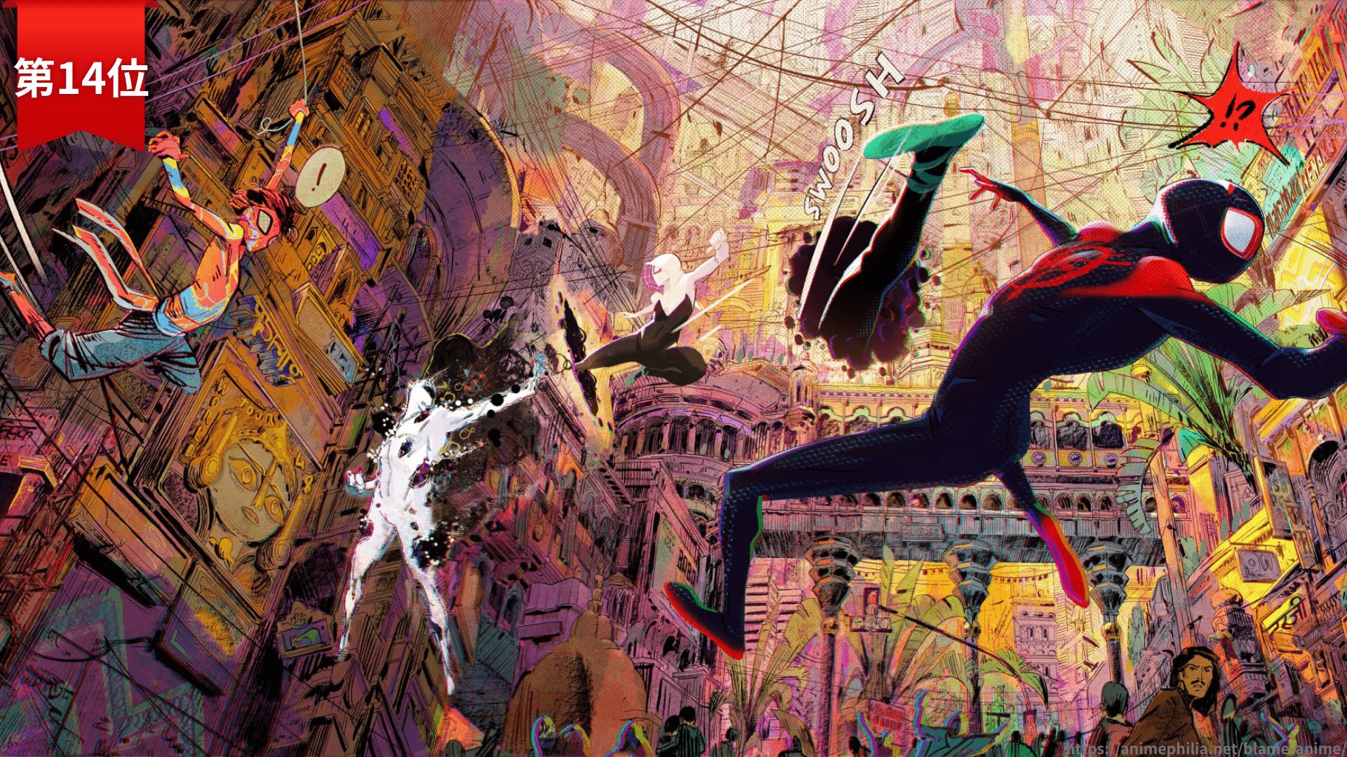 第14位：『スパイダーマン:アクロス・ザ・スパイダーバース』