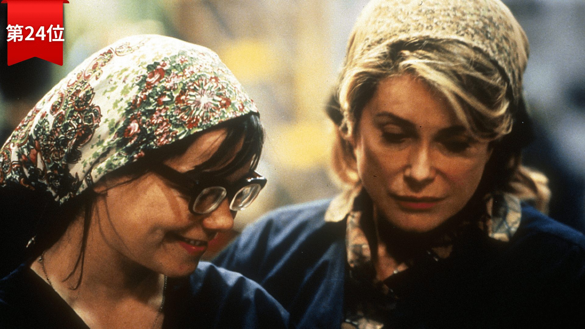 第24位『ダンサー・イン・ザ・ダーク』 